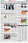 page4