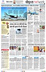page12