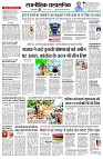 page2
