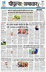 page3