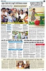 Page7