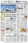 Page12
