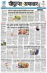 Page3