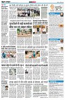 Page11