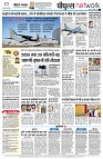 Page12