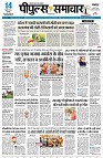 page3