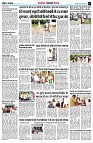 page8