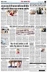 page9