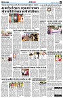 page10