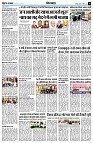 page12