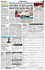 page13