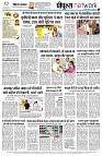 page14