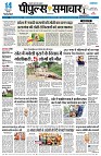 page3