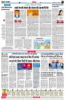 page8