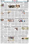 page11