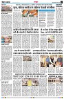Page3