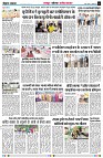Page6
