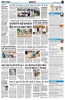 Page7