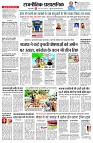page2