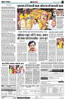 Page4