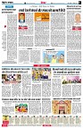 Page8