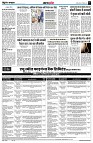 Page9