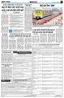 Page10