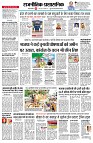 Page11
