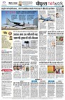 Page14