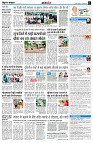 page11
