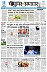 page3