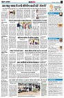 Page12
