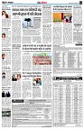page14