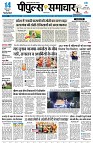 Page3