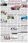 page3