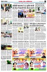 page5