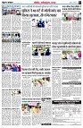 page7