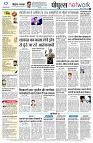 page8