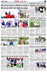page3