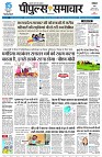 page1