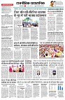 page2