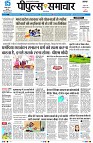 page1