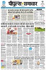page1
