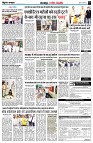 page3
