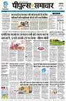 Page1