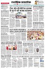 Page2