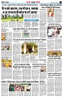Page5