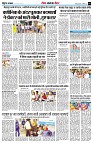 Page7