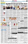 Page10