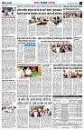 Page11
